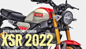 Yamaha XSR 150 for rent in Bali